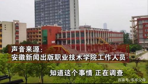江西私立医院爆料事件最新,揭露医疗乱象背后的真相