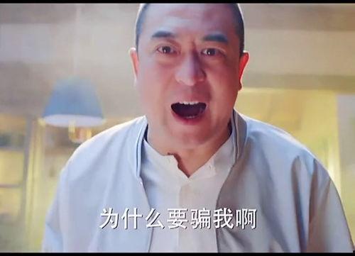 大山哥视频爆料是真的吗,真相还是谣言？